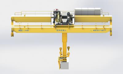 <a href=http://uyxlgsp.cn/news_article.html?news_id=144>河北<a href=http://uyxlgsp.cn>起重機(jī)</a></a>
